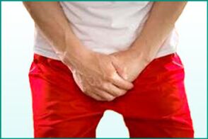 Schmerzen bei Prostatitis